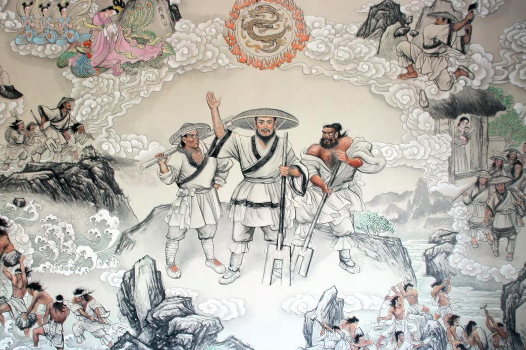 大禹治水十三年 一場陰謀，三位女子，勢力崛起——藝術(shù)活動策劃案